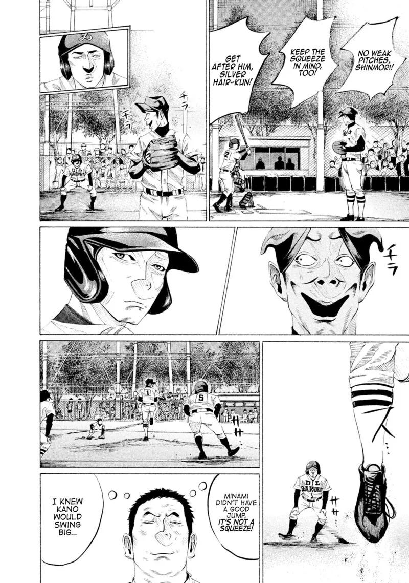 Battle Studies Chapter 48 page 8