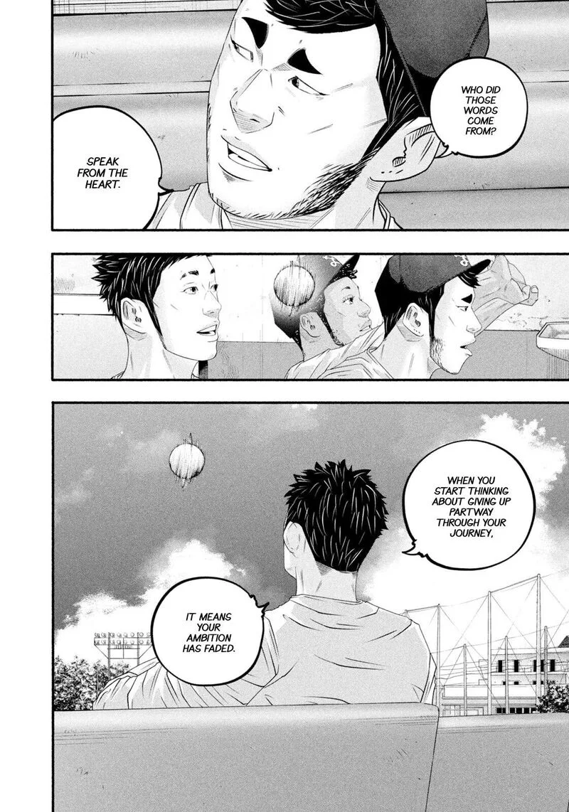 Battle Studies Chapter 480 page 4
