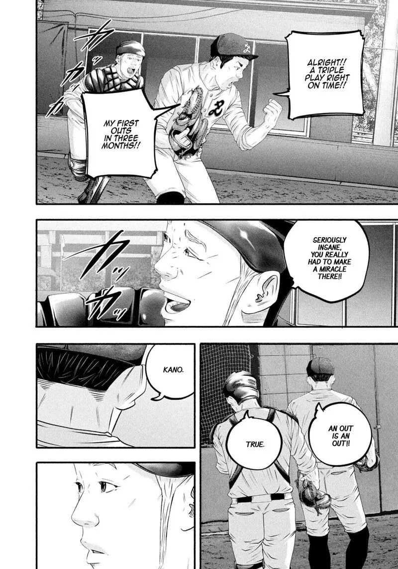 Battle Studies Chapter 480 page 10