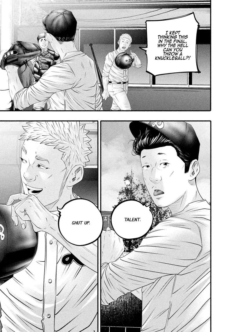 Battle Studies Chapter 480 page 13