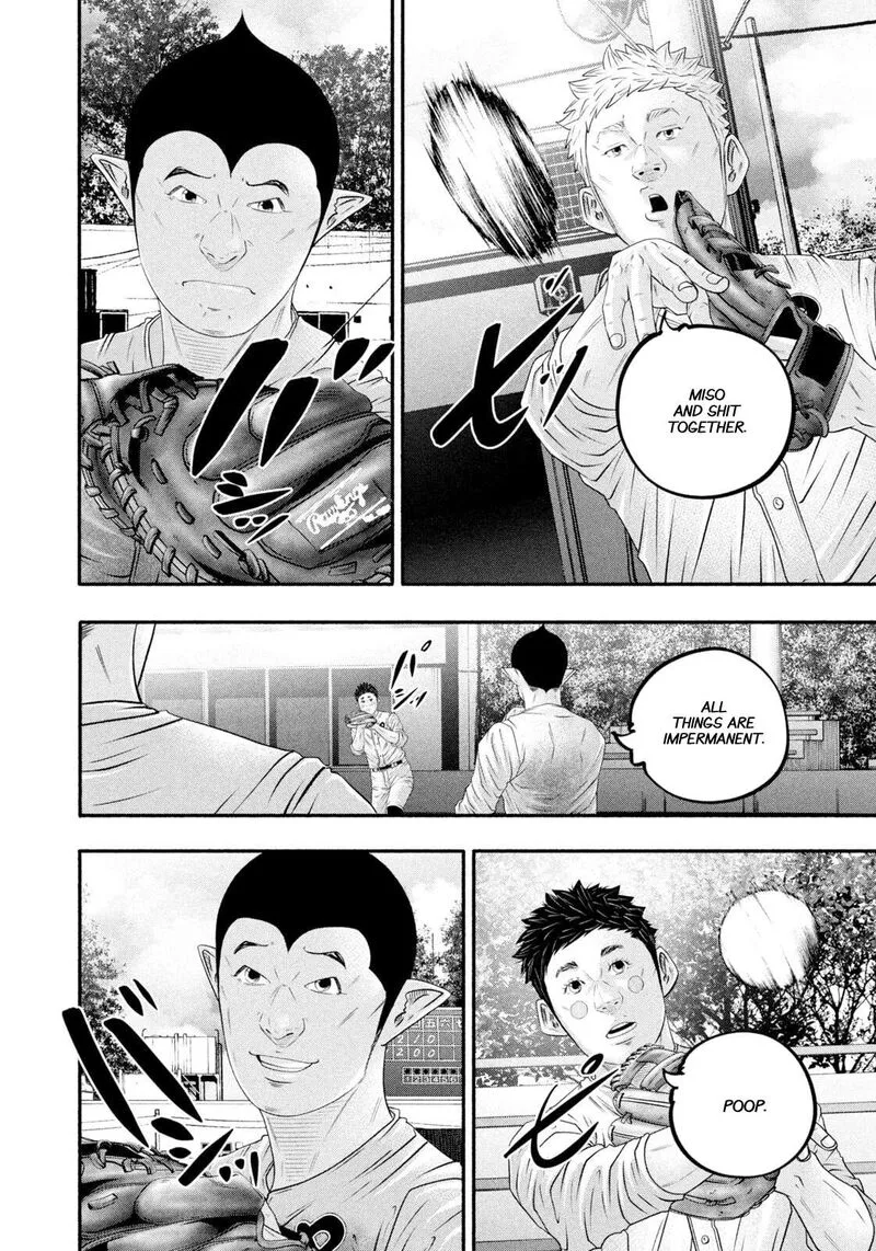 Battle Studies Chapter 481 page 5