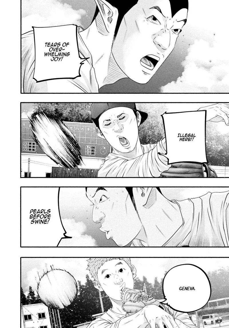 Battle Studies Chapter 481 page 7