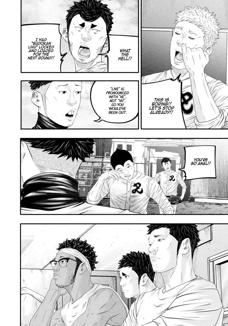 Battle Studies Chapter 481 page 9
