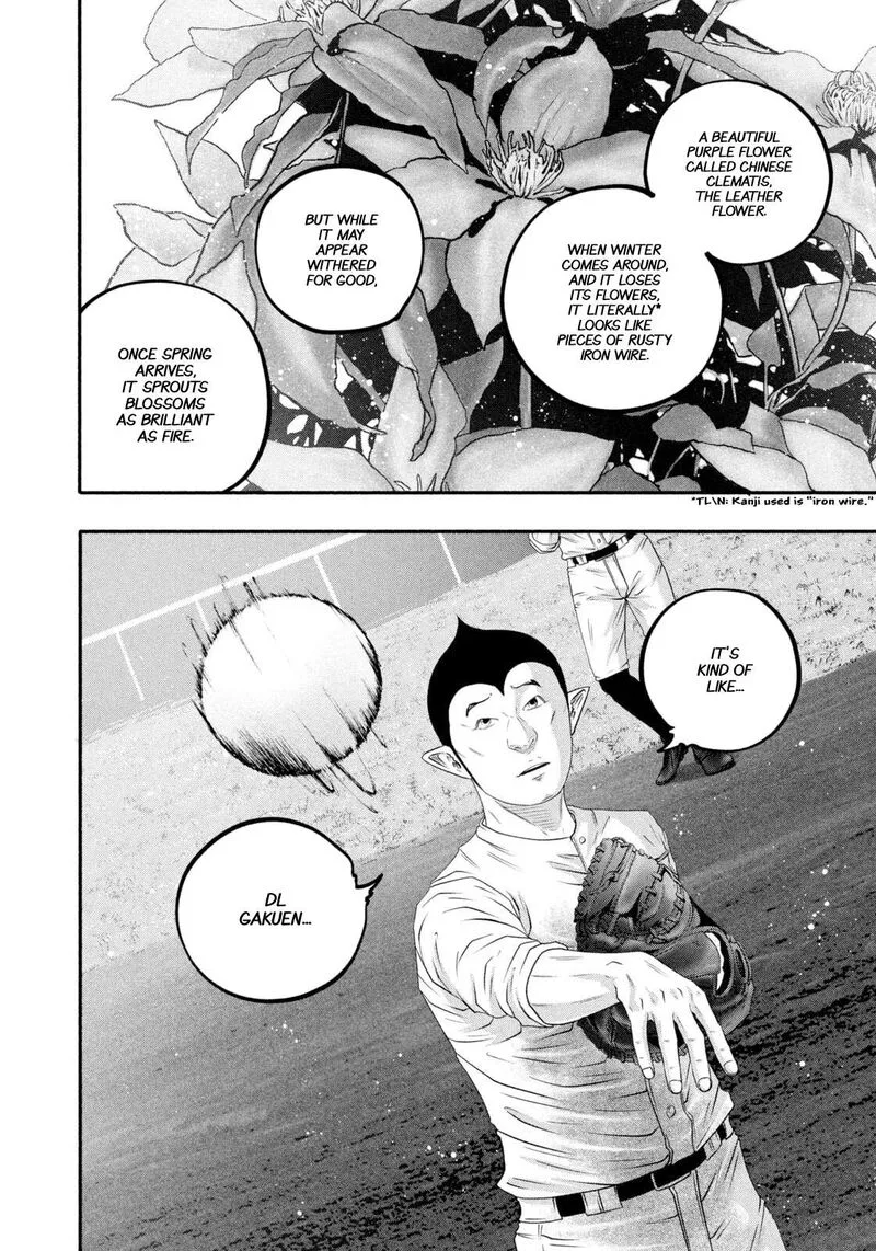 Battle Studies Chapter 481 page 11