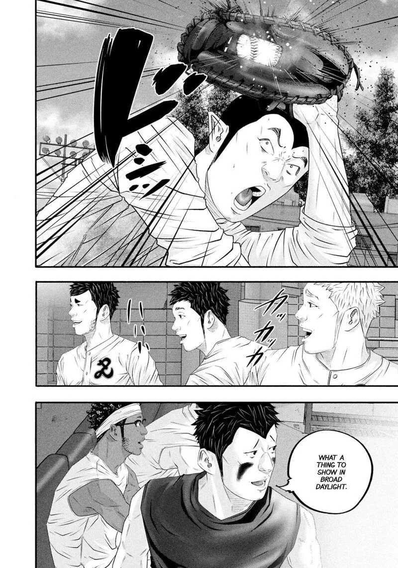 Battle Studies Chapter 481 page 13