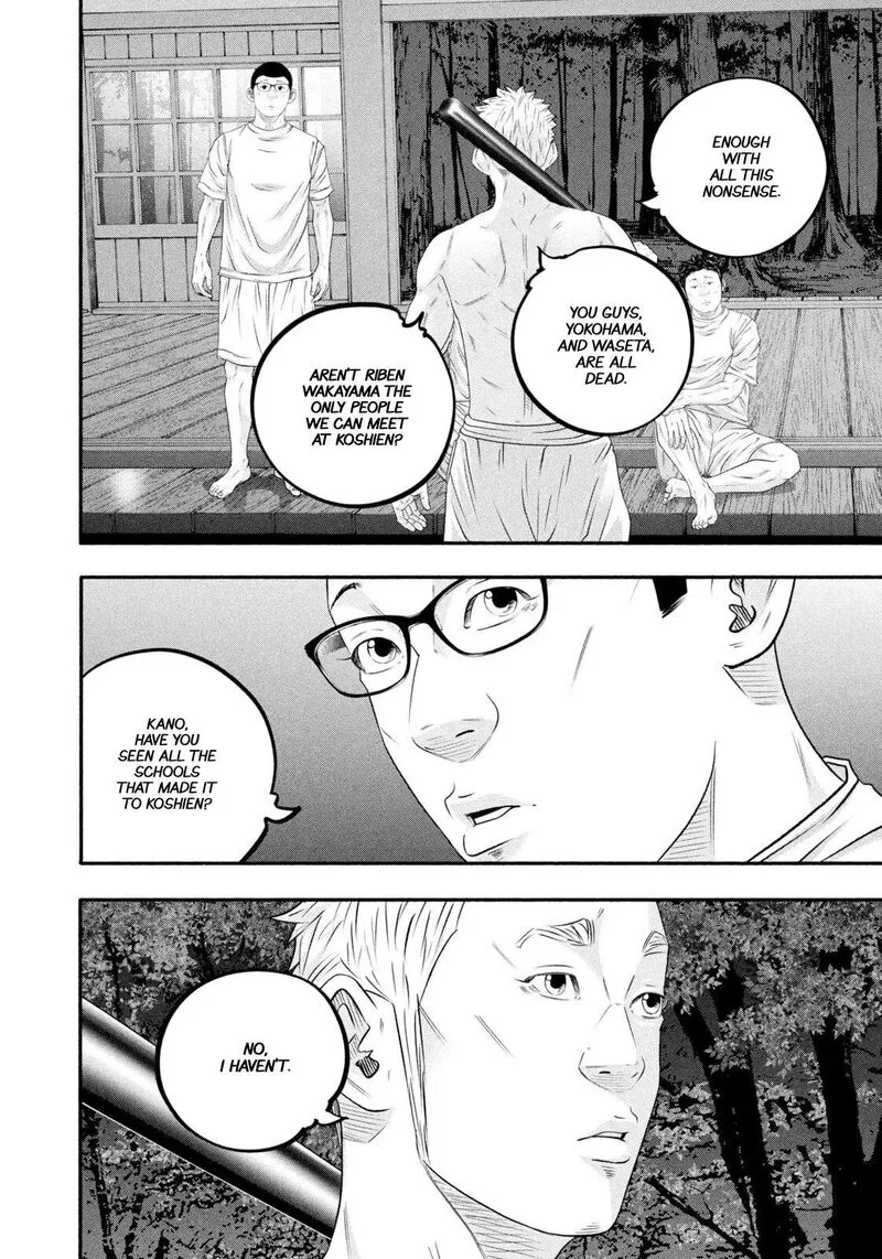Battle Studies Chapter 482 page 12