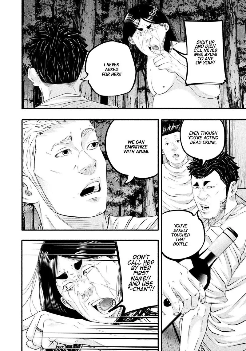 Battle Studies Chapter 483 page 10