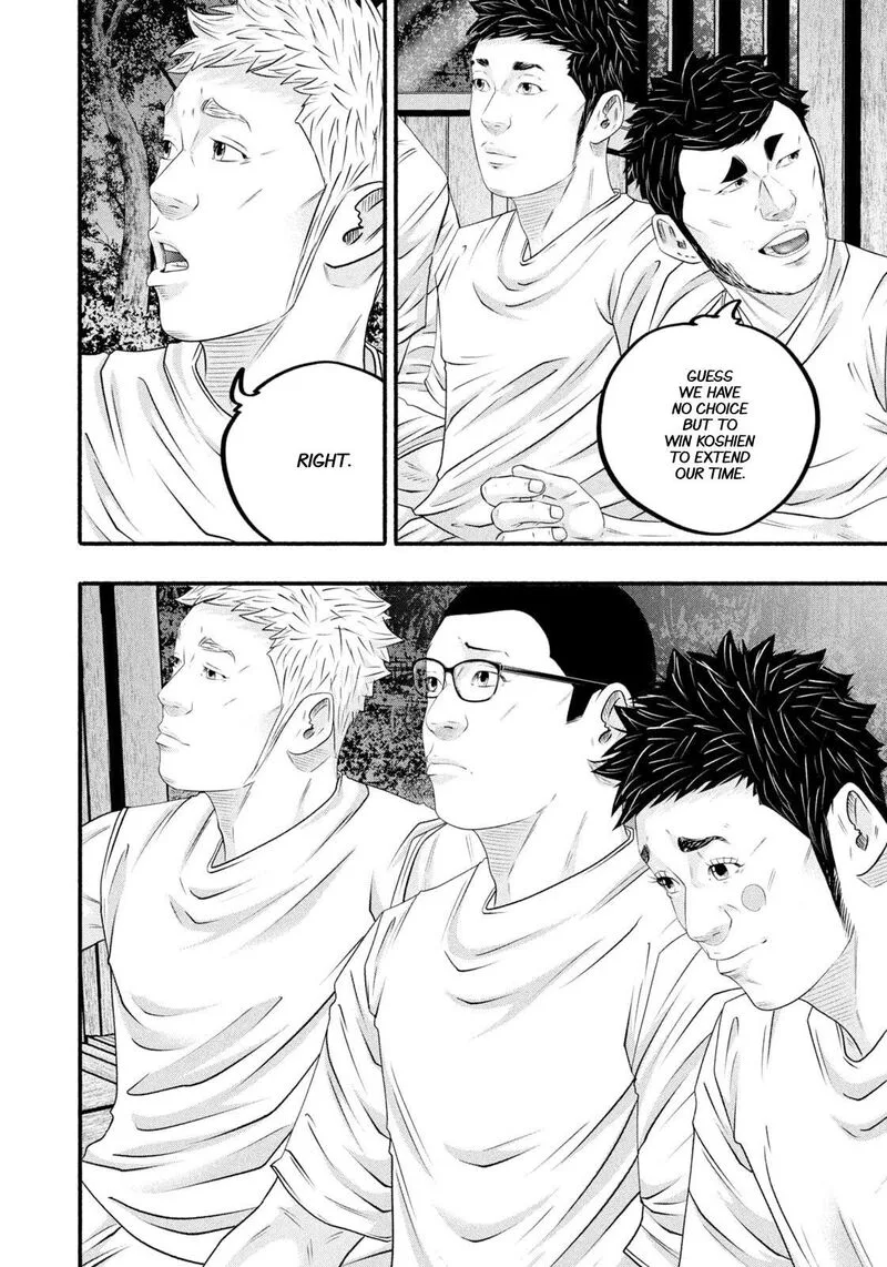 Battle Studies Chapter 483 page 14