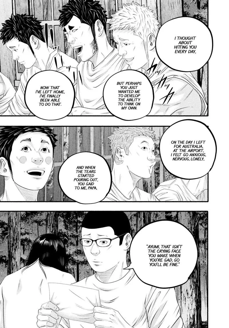 Battle Studies Chapter 483 page 7