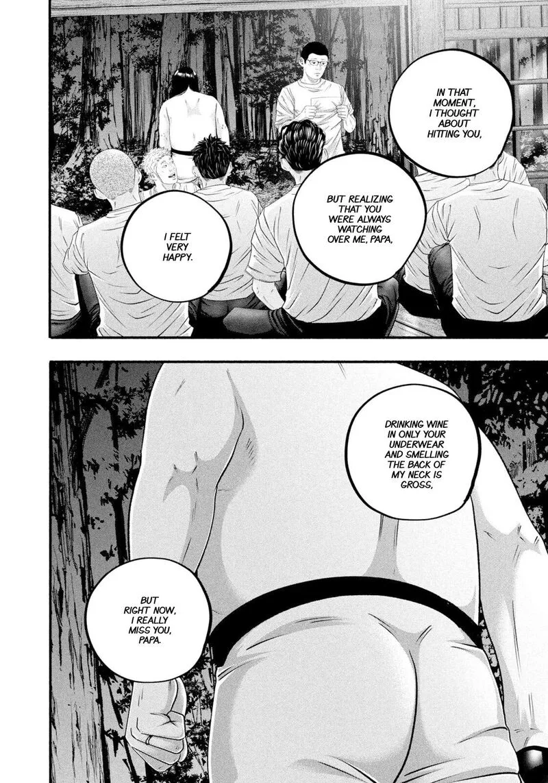 Battle Studies Chapter 483 page 8
