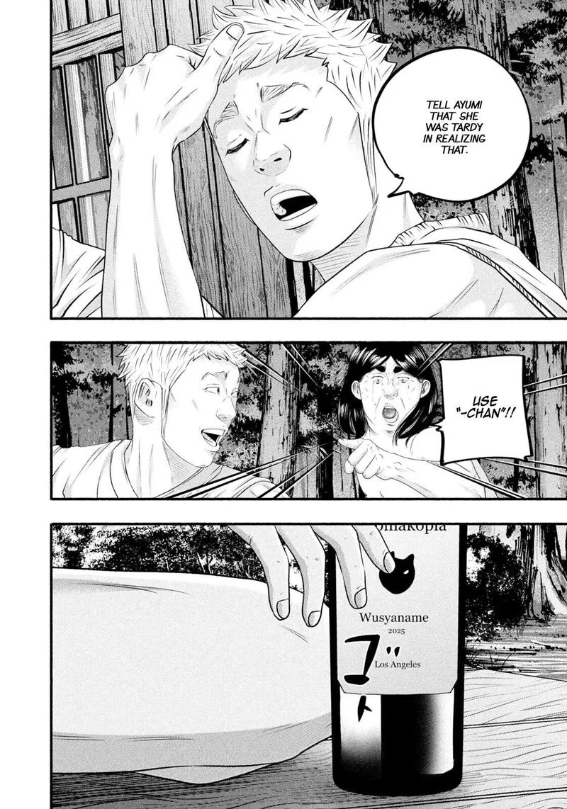 Battle Studies Chapter 483 page 12