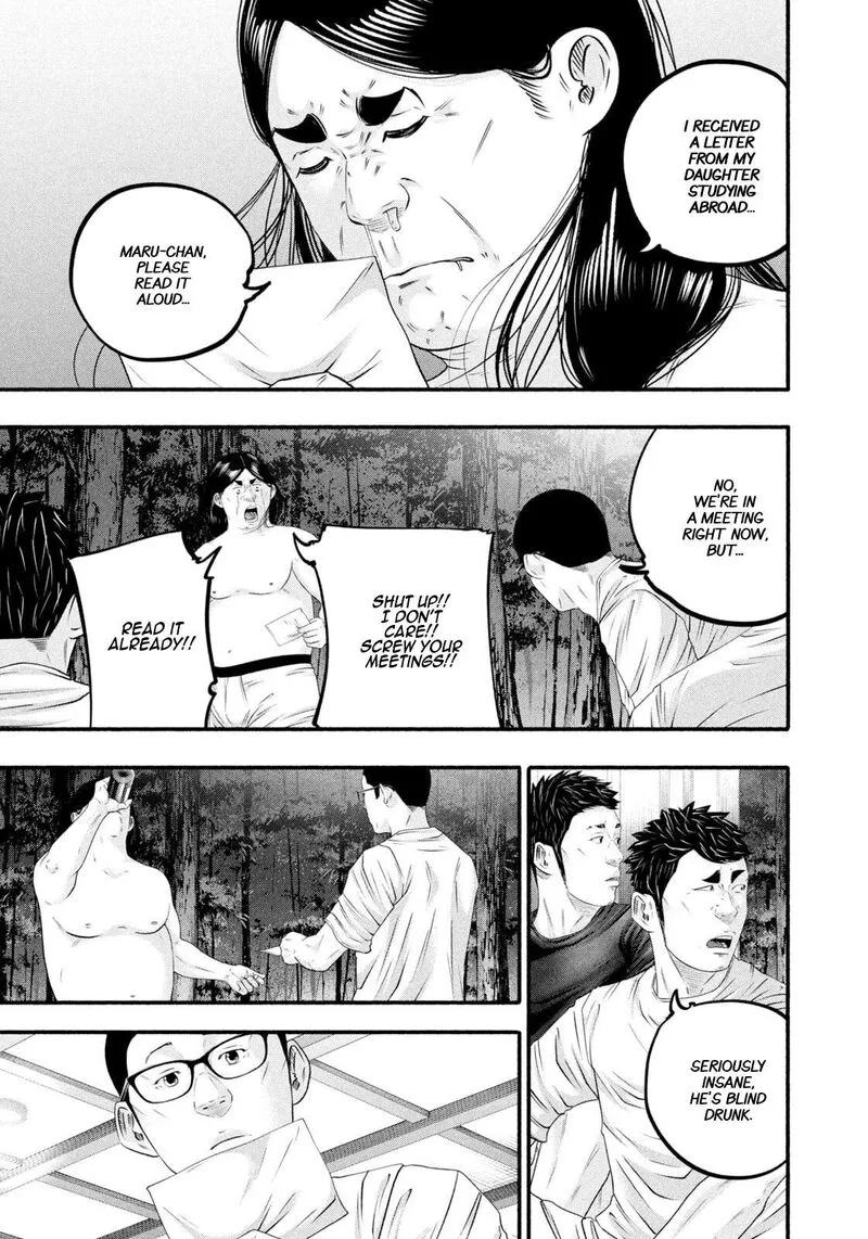 Battle Studies Chapter 483 page 3