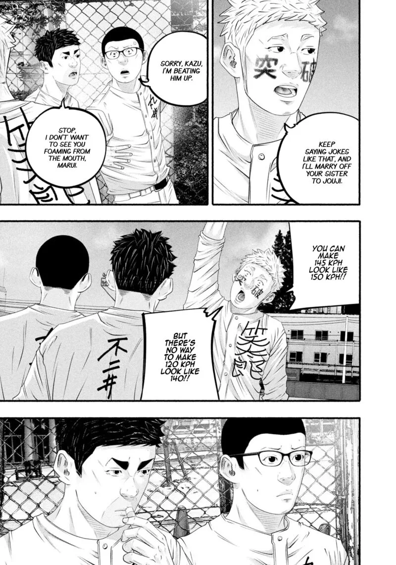 Battle Studies Chapter 485 page 7