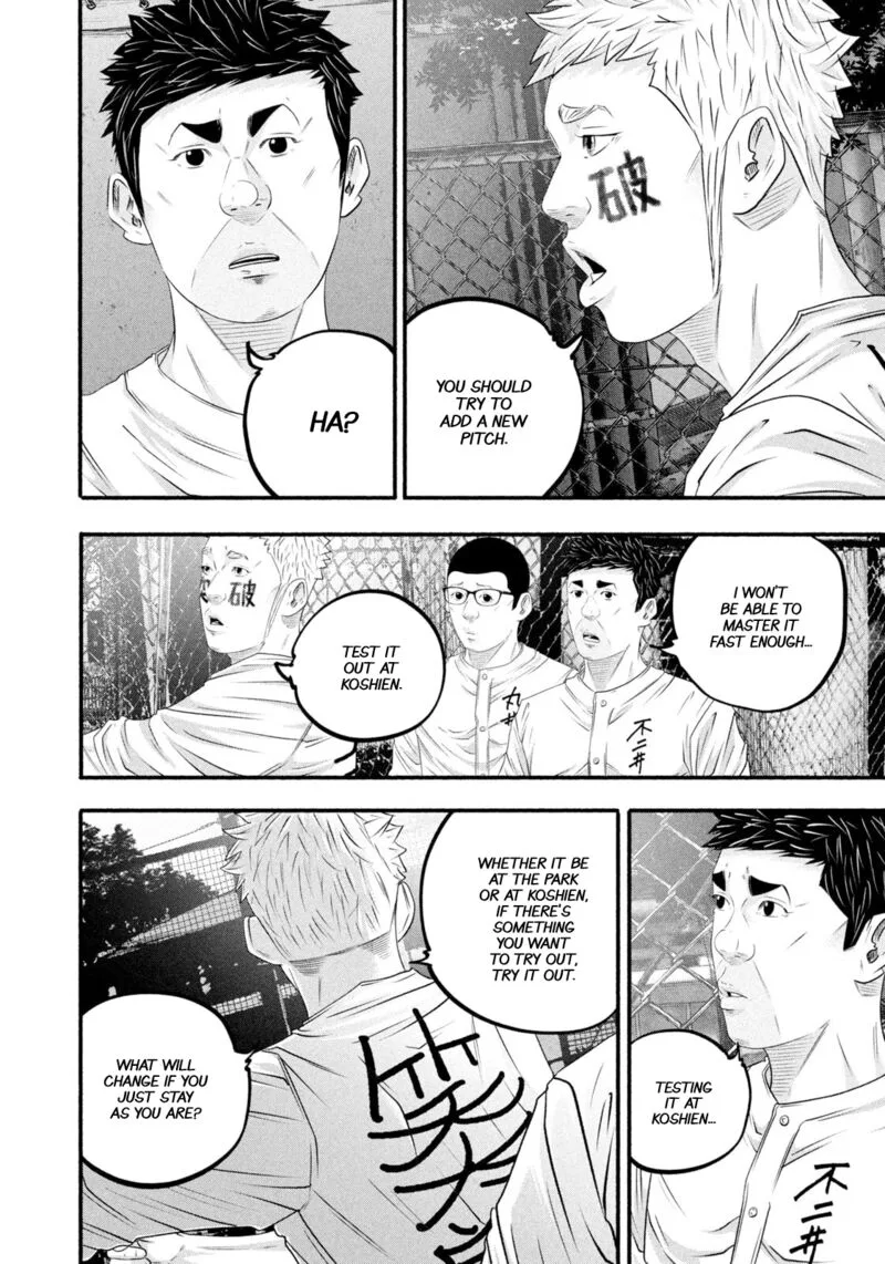 Battle Studies Chapter 485 page 8