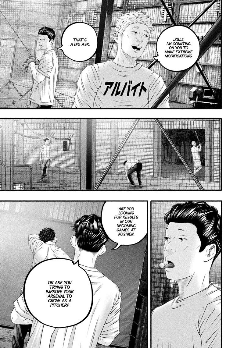 Battle Studies Chapter 486 page 7
