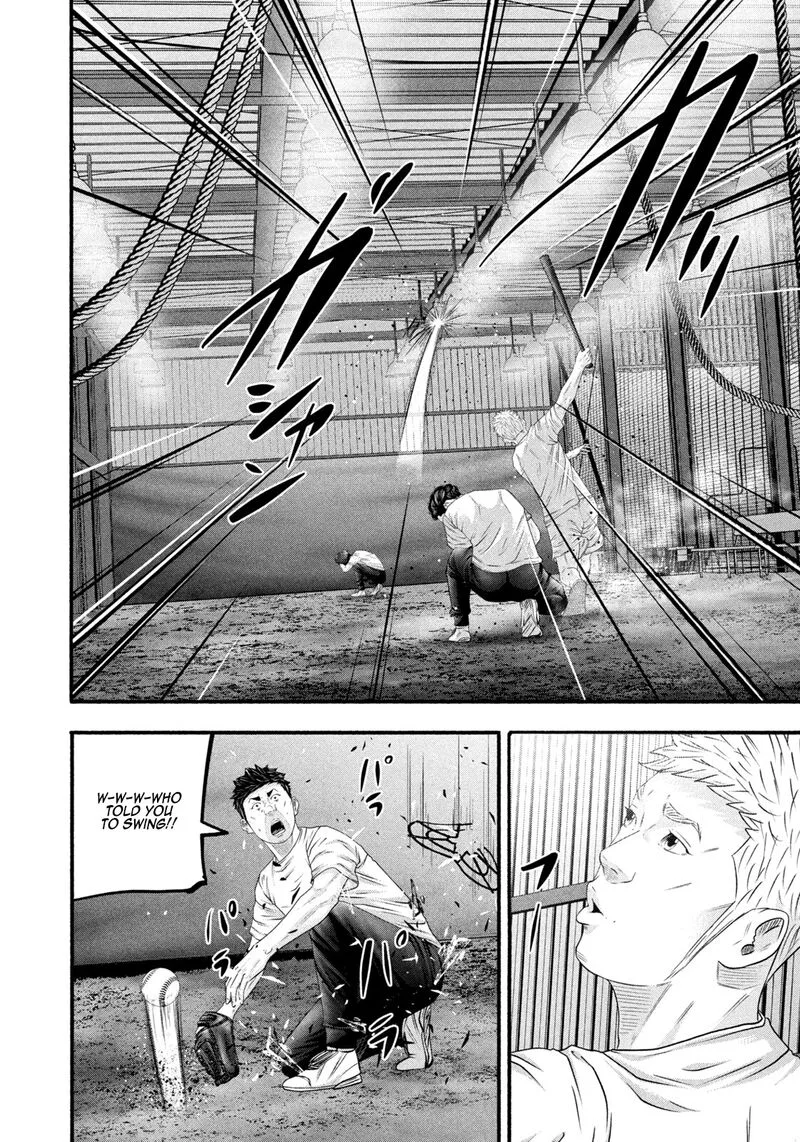 Battle Studies Chapter 486 page 6