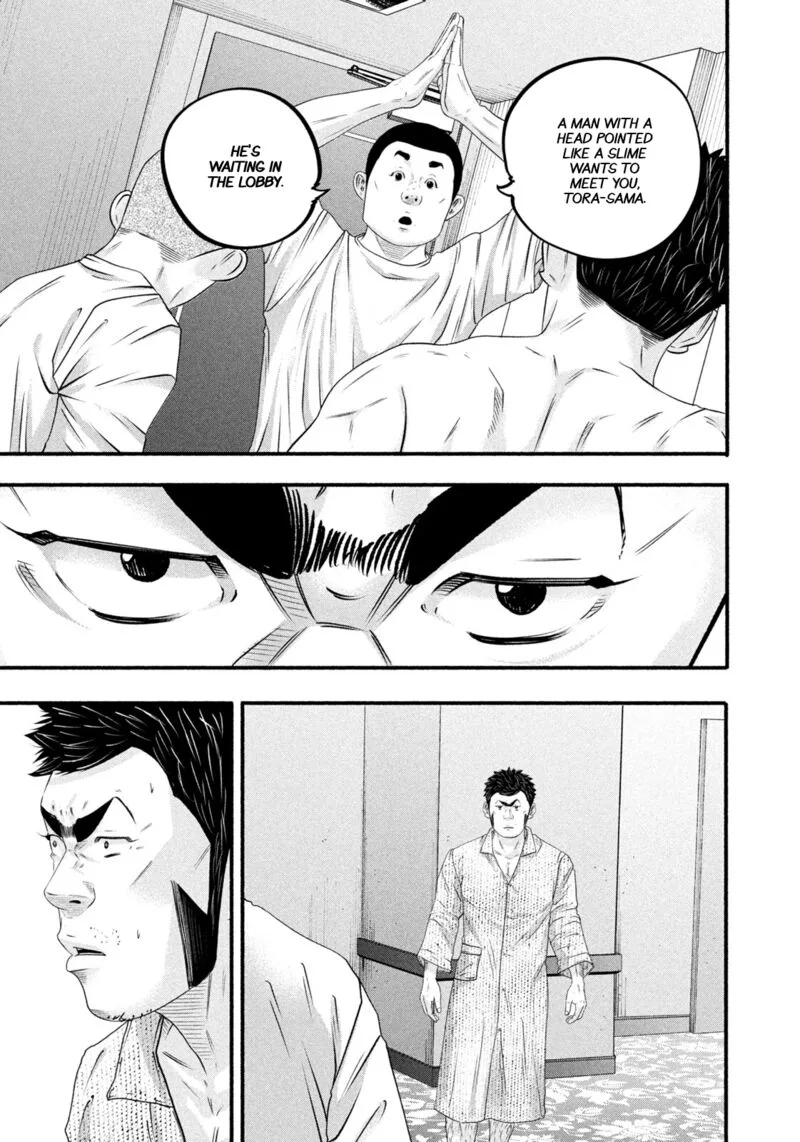 Battle Studies Chapter 487 page 13
