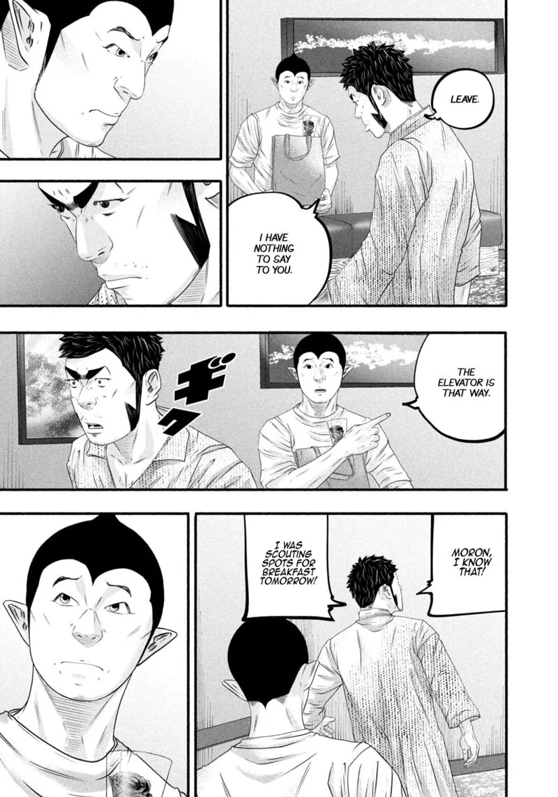 Battle Studies Chapter 487 page 15