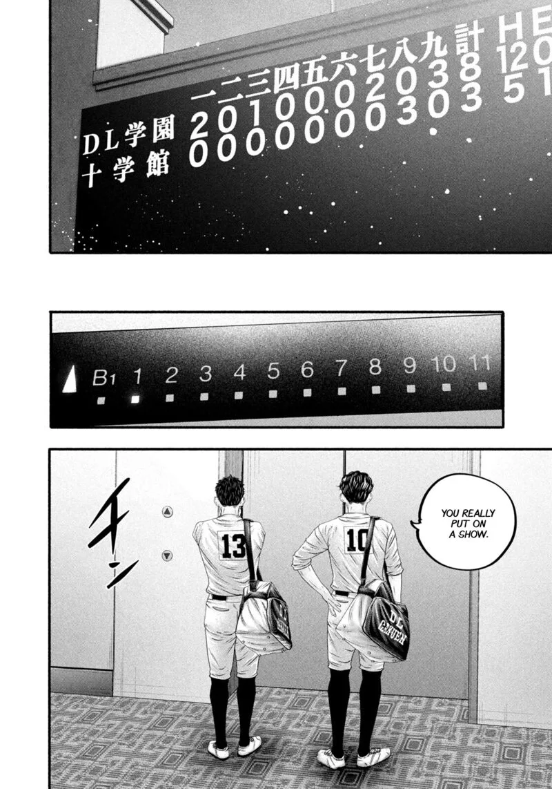 Battle Studies Chapter 487 page 4
