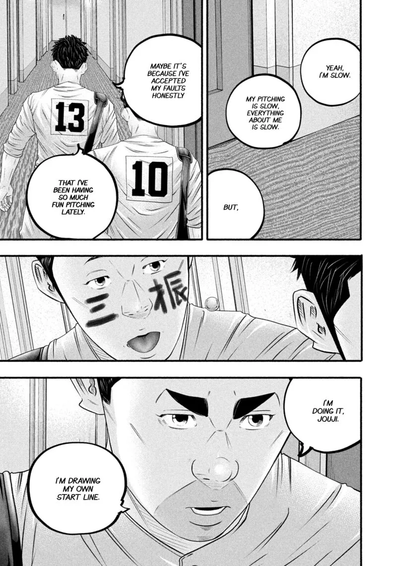 Battle Studies Chapter 487 page 7