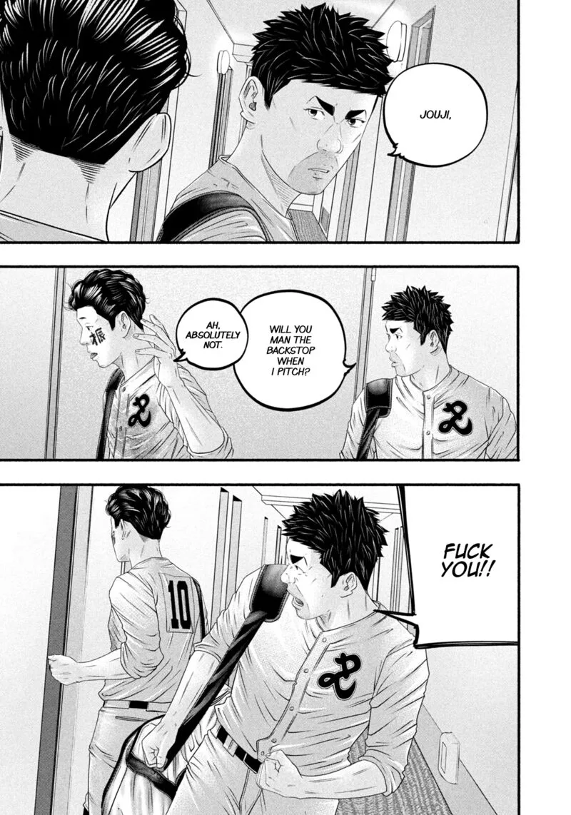 Battle Studies Chapter 487 page 9