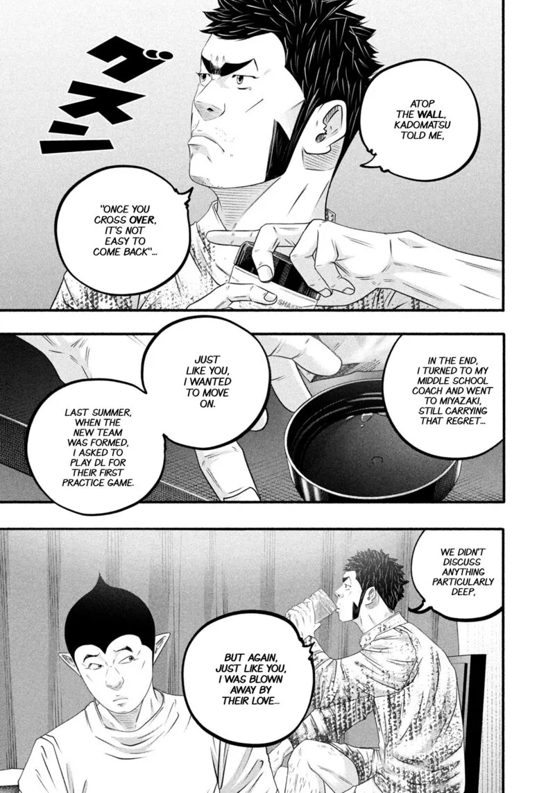 Battle Studies Chapter 488 page 11