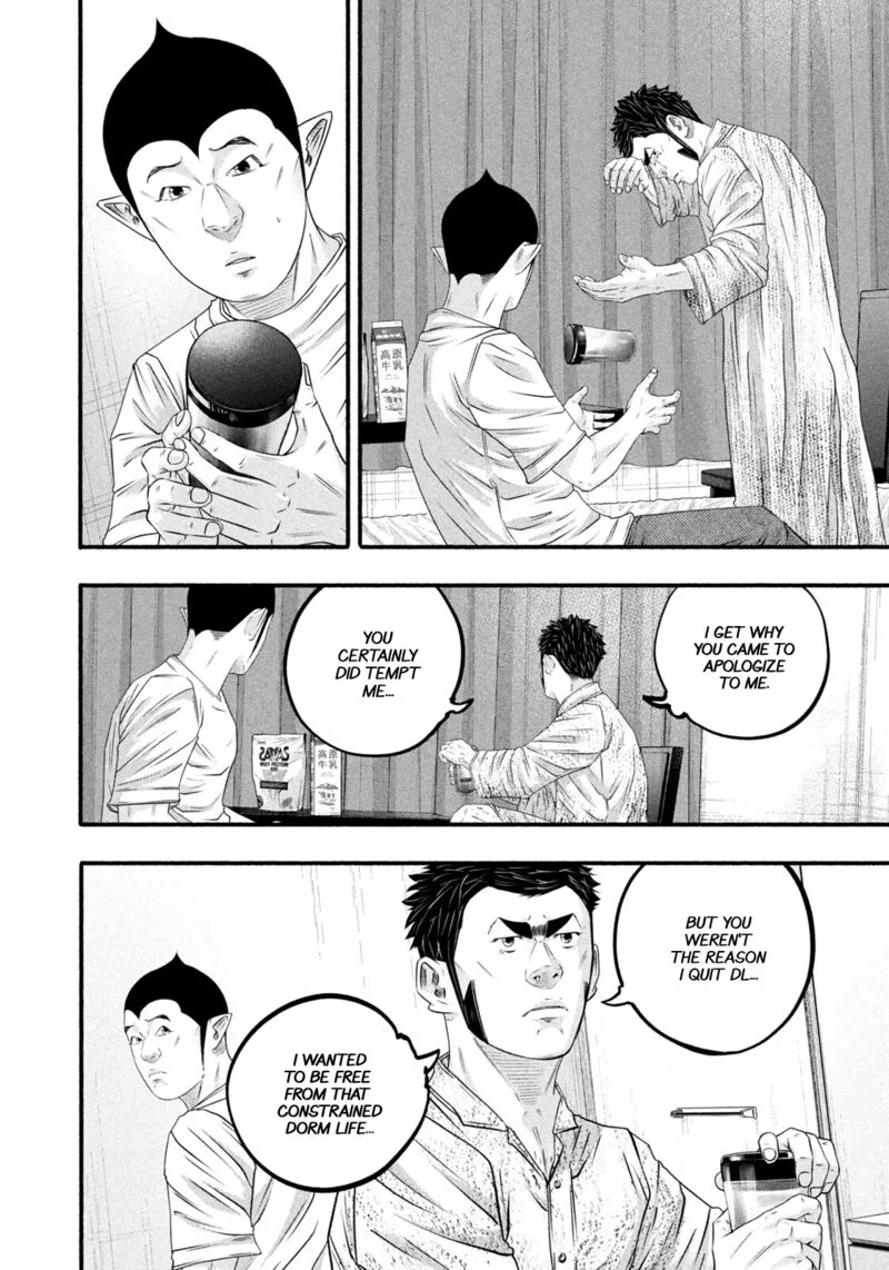 Battle Studies Chapter 488 page 10