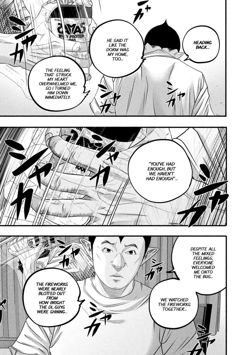 Battle Studies Chapter 488 page 7