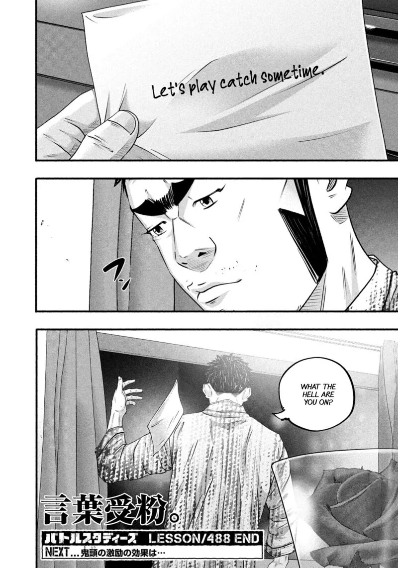 Battle Studies Chapter 488 page 18