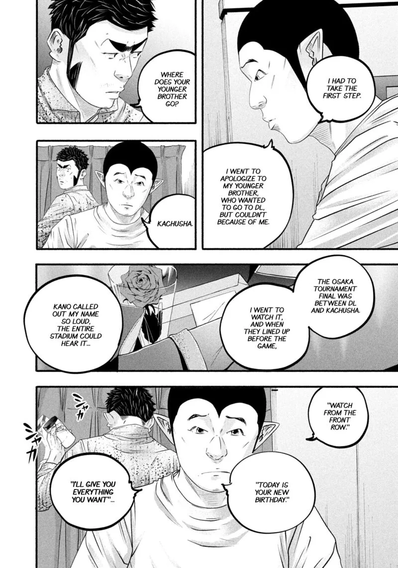 Battle Studies Chapter 488 page 4