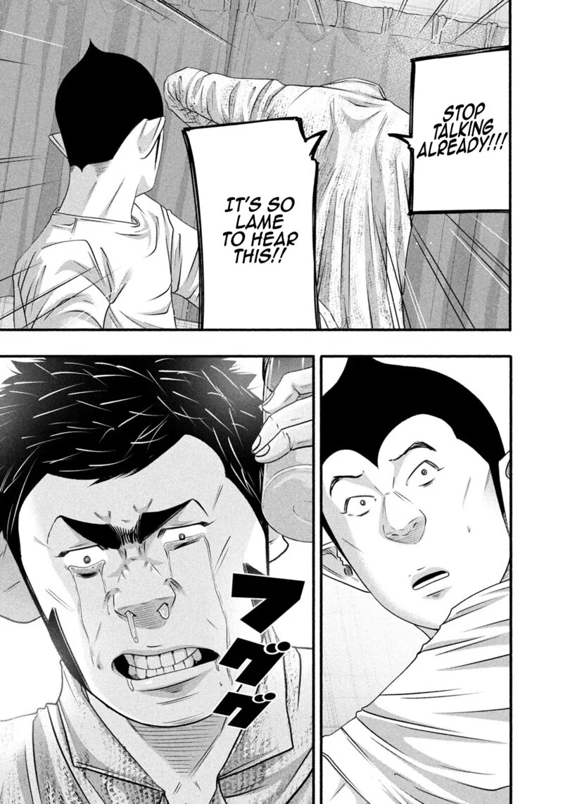 Battle Studies Chapter 488 page 9
