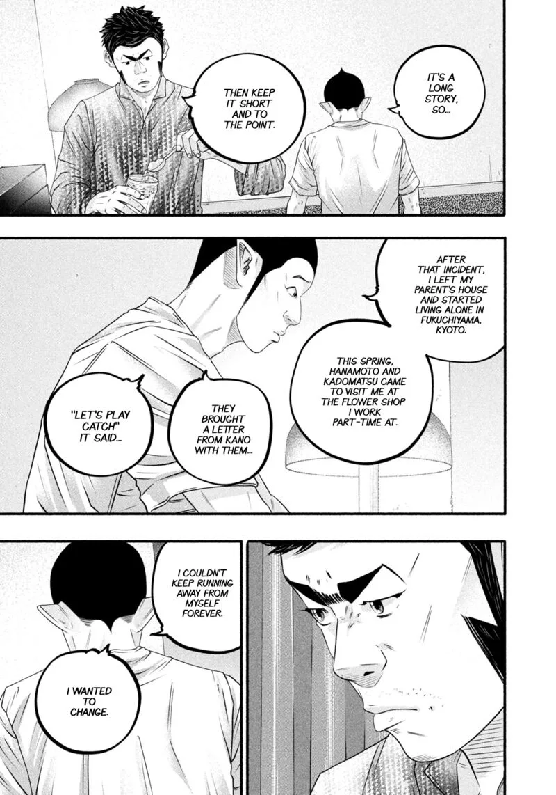 Battle Studies Chapter 488 page 3