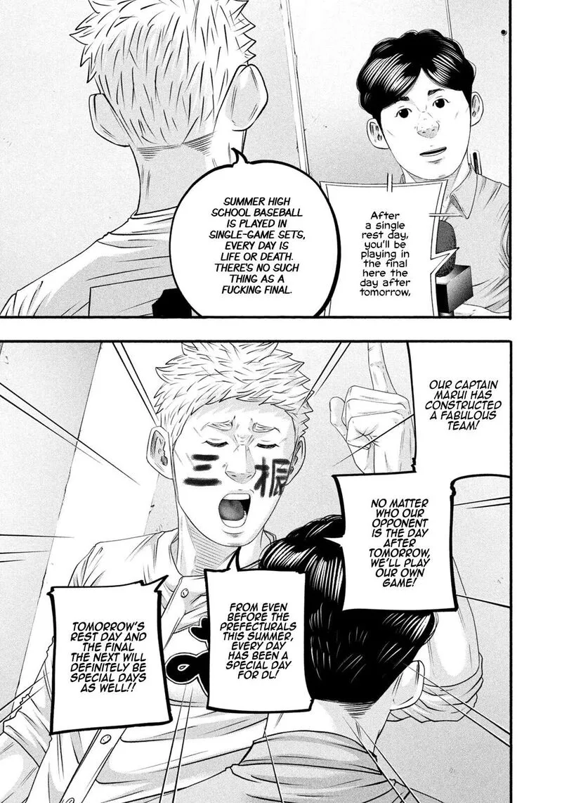 Battle Studies Chapter 489 page 5