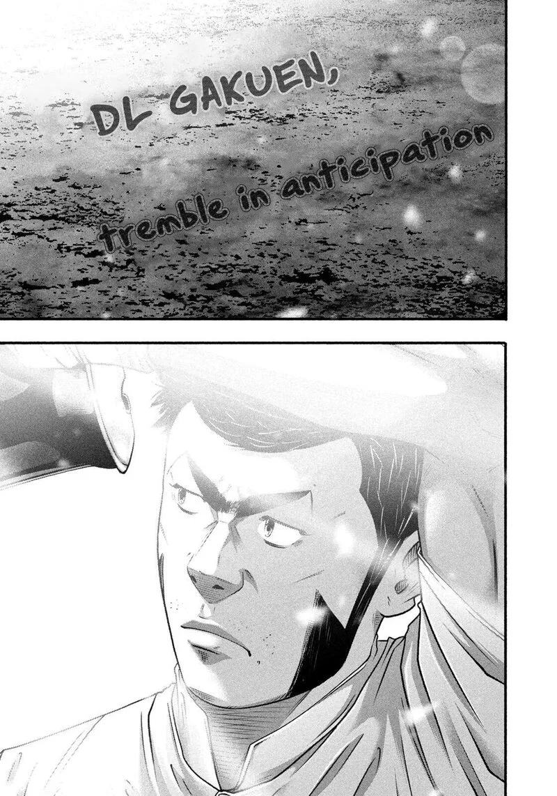 Battle Studies Chapter 489 page 15