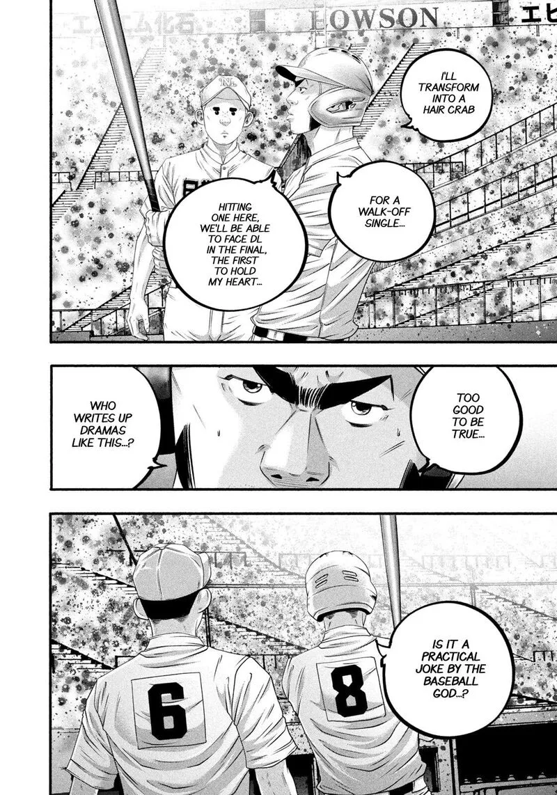 Battle Studies Chapter 489 page 10