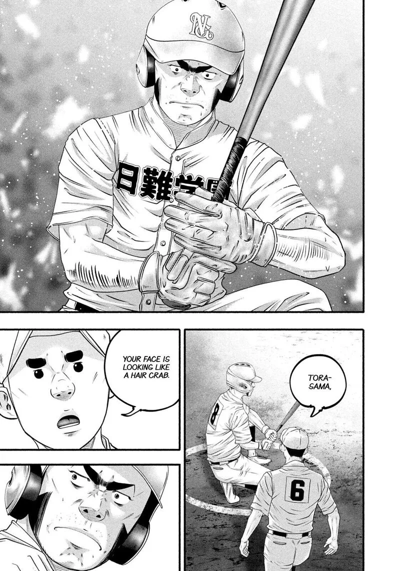 Battle Studies Chapter 489 page 9