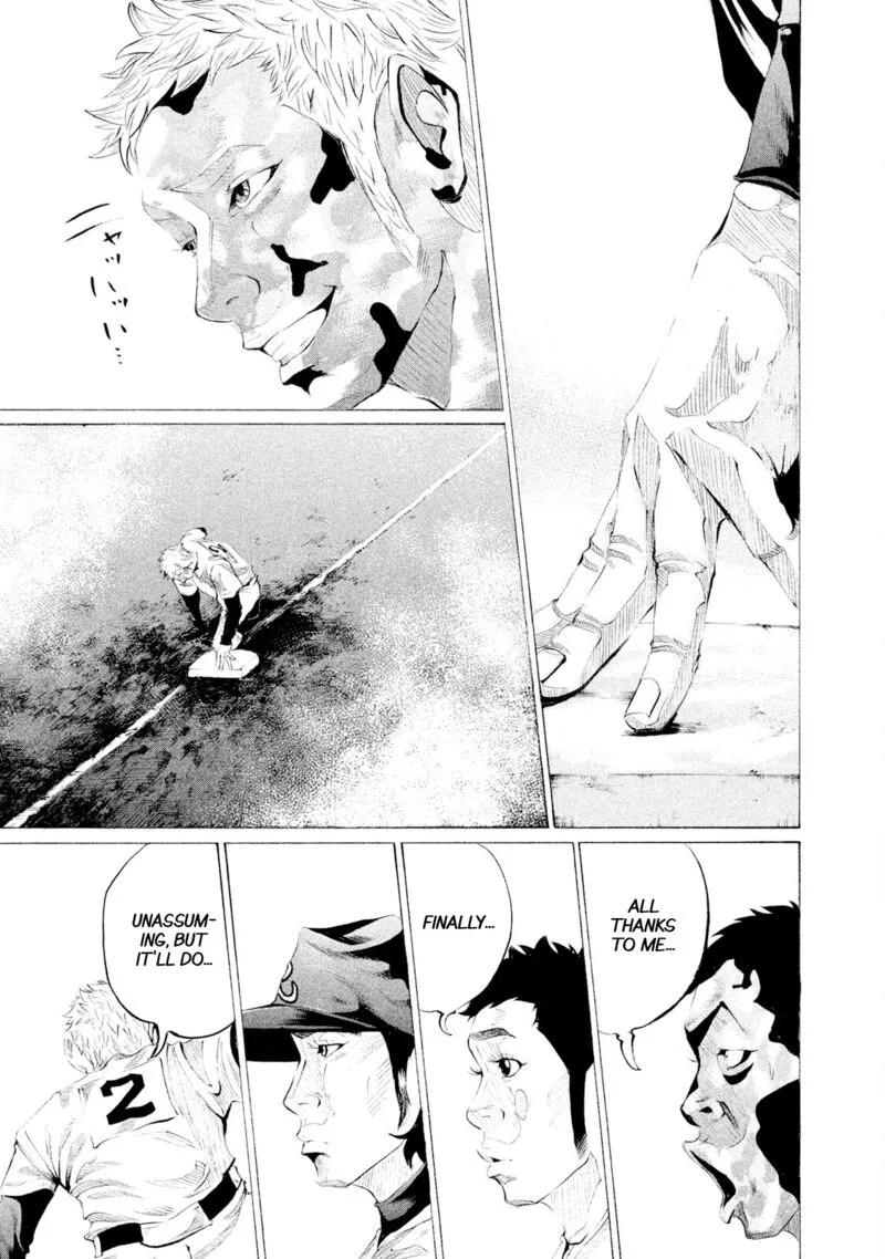 Battle Studies Chapter 49 page 1