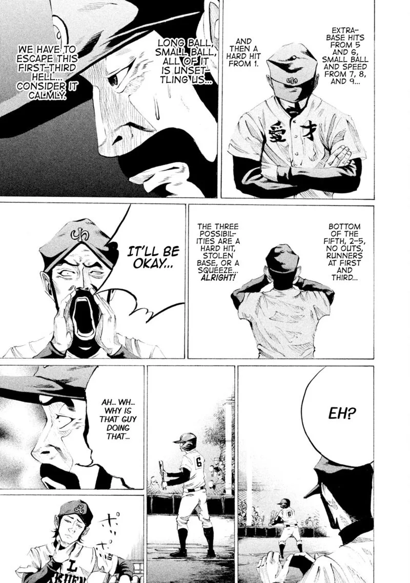 Battle Studies Chapter 49 page 15