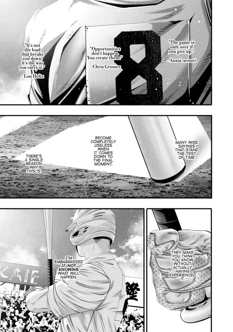 Battle Studies Chapter 490 page 3