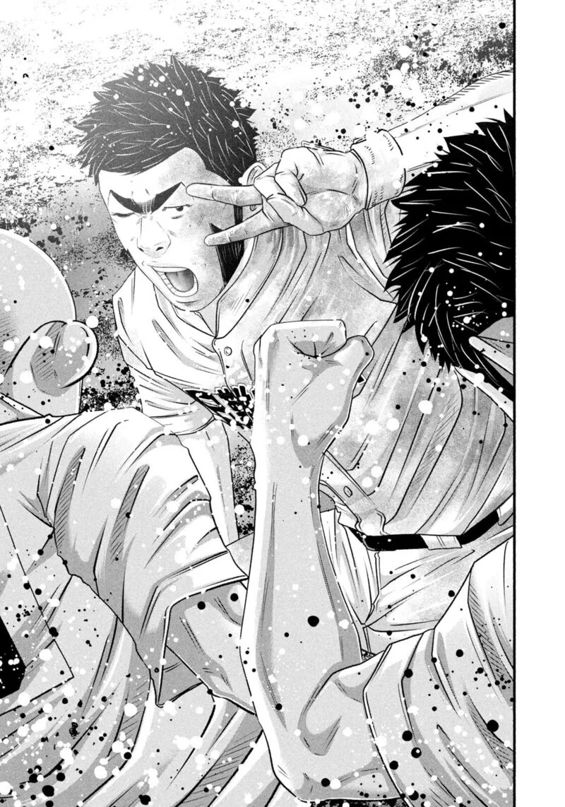 Battle Studies Chapter 490 page 15