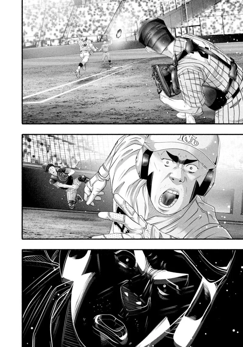 Battle Studies Chapter 490 page 10