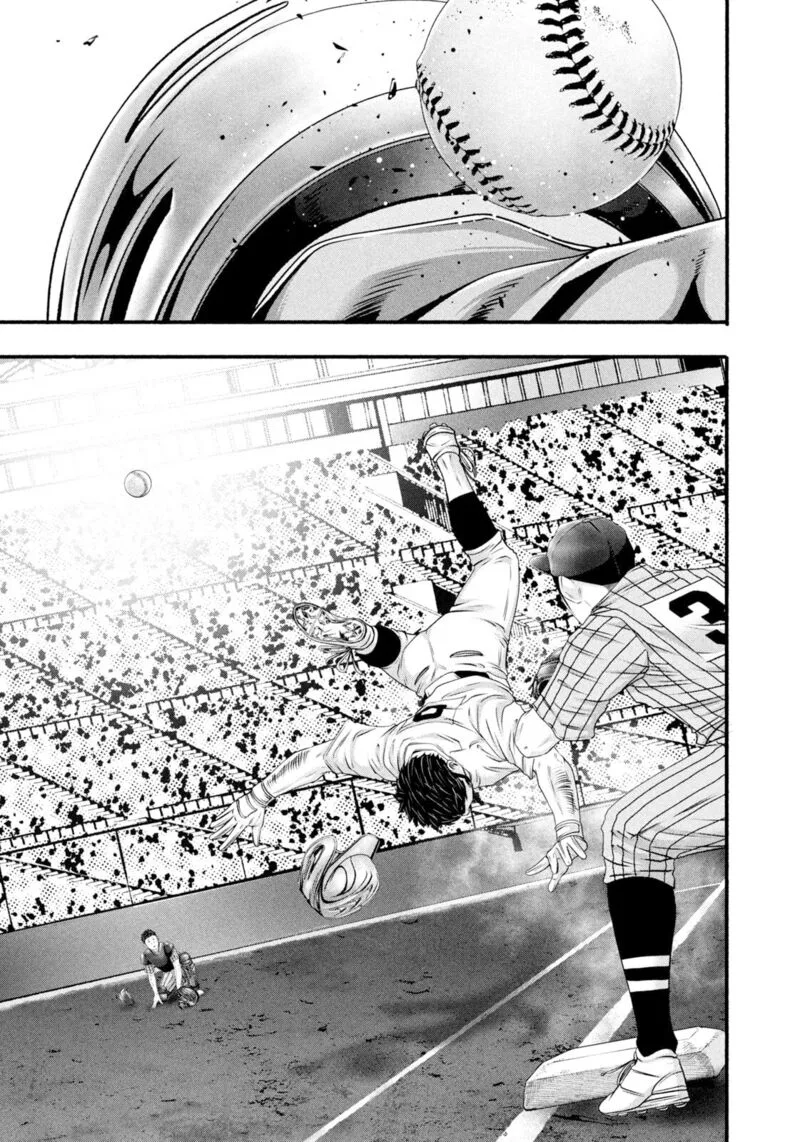 Battle Studies Chapter 490 page 11