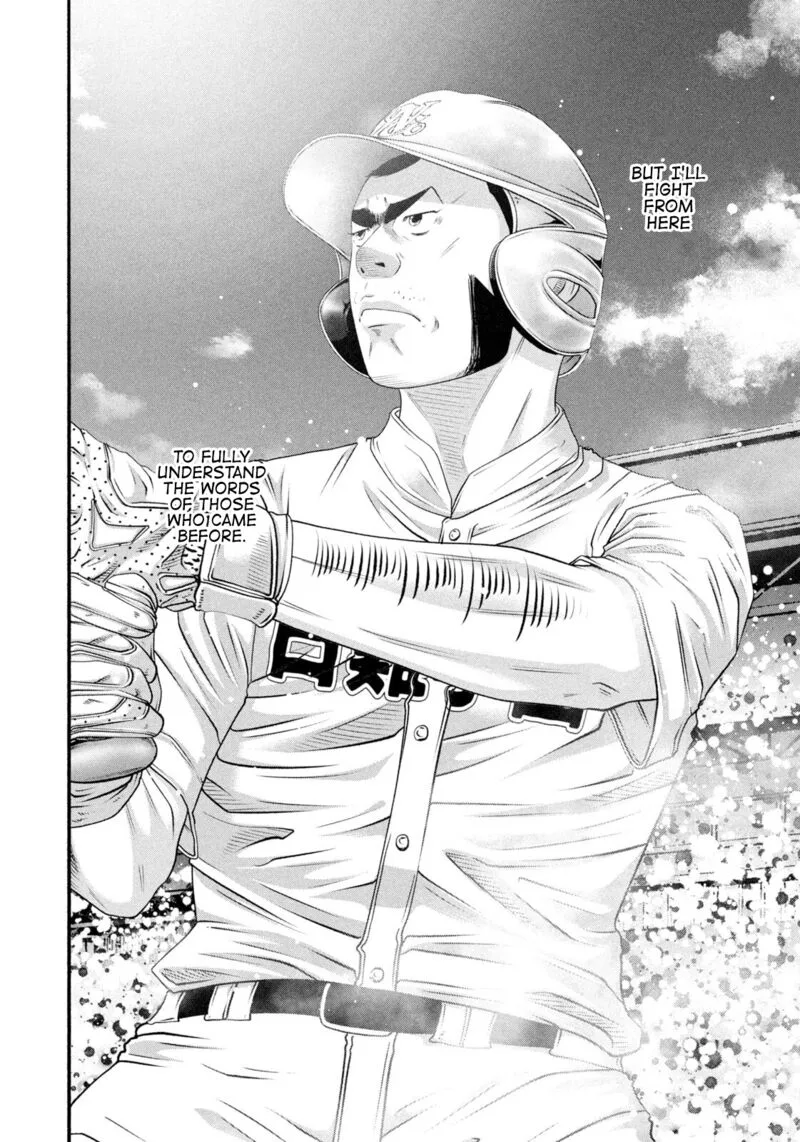 Battle Studies Chapter 490 page 4