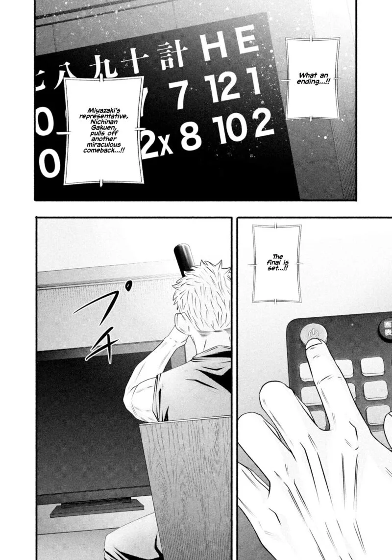 Battle Studies Chapter 490 page 16
