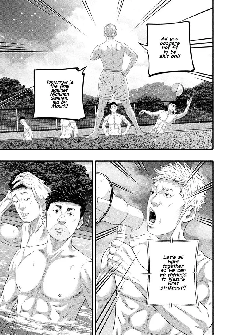 Battle Studies Chapter 491 page 10
