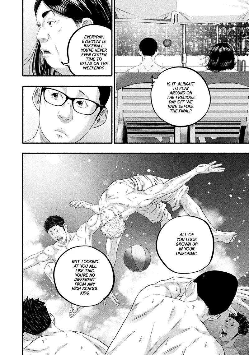 Battle Studies Chapter 491 page 5