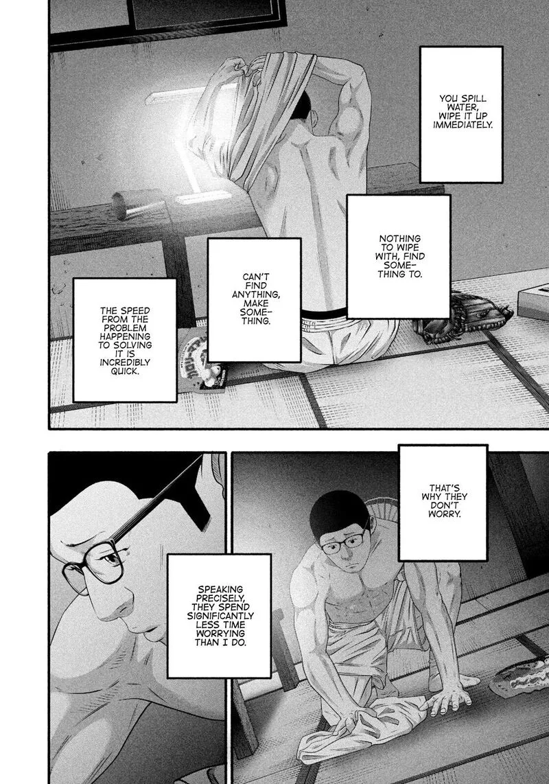 Battle Studies Chapter 492 page 6