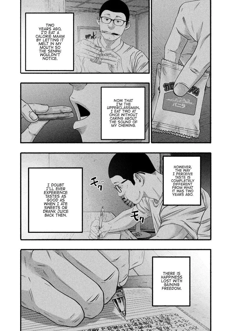 Battle Studies Chapter 492 page 3