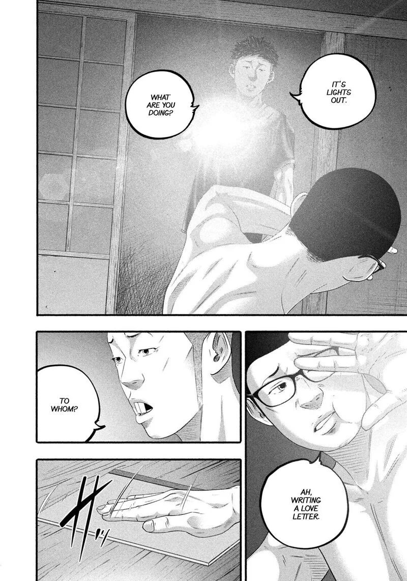 Battle Studies Chapter 492 page 16