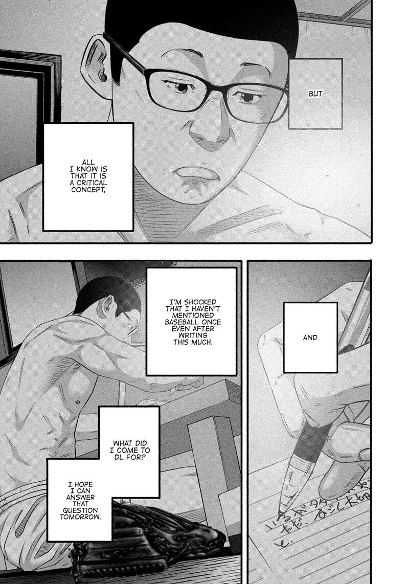 Battle Studies Chapter 492 page 11